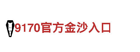 m体育全站app下载-自助游
